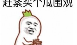 娱乐吃瓜酱现眼包,揭秘明星现眼包背后的故事